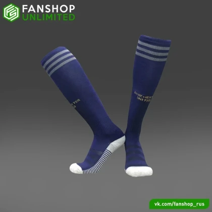 Гетры Manchester United navy
