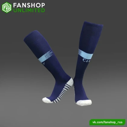 Гетры Manchester City navy