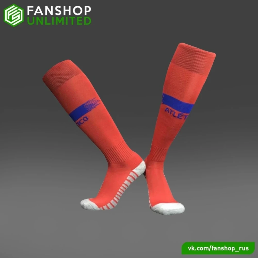 Гетры Atletico Madrid red #1